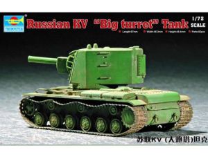 KV Big Turret