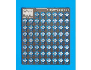 WL Grade-Up Parts No.60