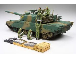 Type 90 Tank w/Ammo Loading