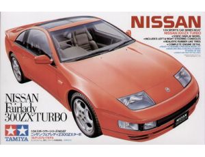 Nissan 300ZX Turbo