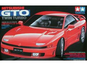 Mitsubishi GTO Twin Turbo
