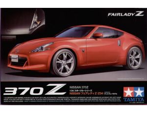 Nissan 370Z