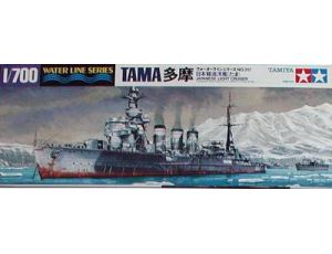 IJN Tama