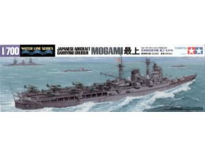 IJN Mogami Aircraft Cruiser