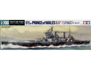HMS Prince of Wales