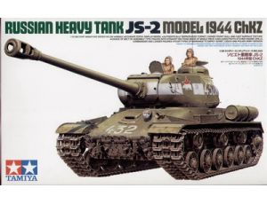 IS-2 model 1944 ChKZ