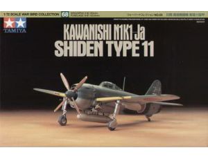 N1K1 Shiden Type 11