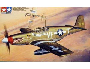P-51B Mustang