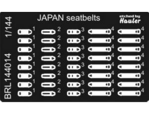 Japan seat belts