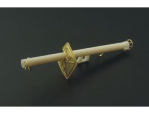 Panzerschreck
