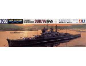 IJN Suzuya