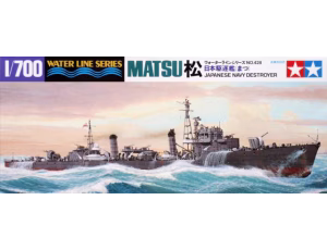 Matsu Destroyer