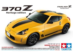 370Z Heritage Edition