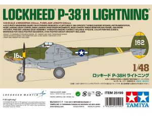 P-38 H Lightning WB