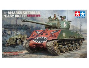 M4 A3E8 Korean War