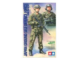 JGSDF Tank Crew 1/16