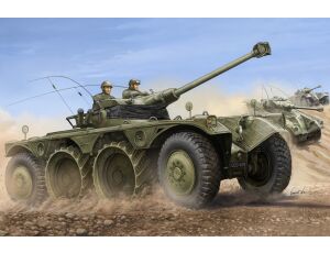 EBR-11 French Wheeled Recon.Vehicle