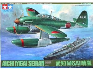 M6A1 Seiran
