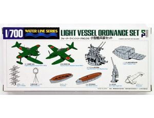 Light Vessel Ordnance Set 1/700