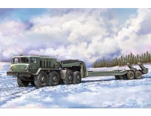 MAZ-537G intermediate type with MAZ/ChMZ