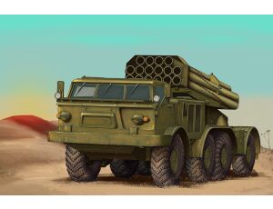 Russian 9P140 TEL of 9K57 Uragan Multipl