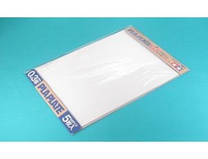 Pla-Plate 0.3mm B4 Size (5pcs.)