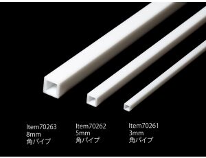 Profil Plast 5 mm "Sq Tube" *4