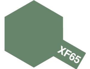 23ml Field Grey