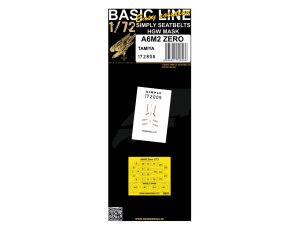 A6M2 Zero Basic line