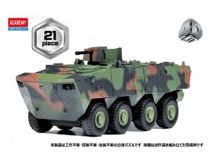 K808 WHITE TIGER (4D KIT)