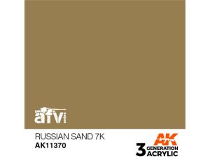 Russian Sand 7K 17ml