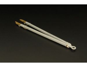 US Navy Tow Bar