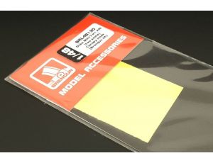 Ohka MXY7-K1 KAI Vacu canopy masks