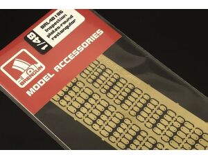 Inspection plates-round rectangular 1/48