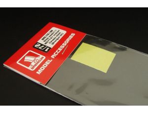 Yokosuka MXY7 Ohka model 11 Canopy mask