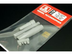 D-704 buddy Tank early type('60-'70) 1/7