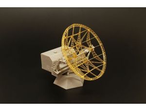 FuSE-65 Würzburg Riese