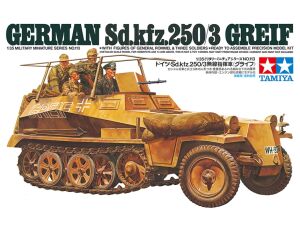Sd.Kfz.250/3