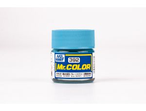 Interior Blue (Soviet)