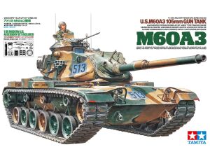 M60 A3 105mm Gun
