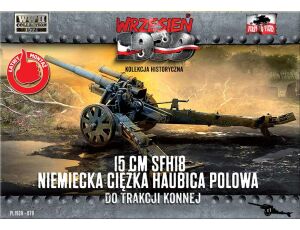 15cm sFH 18 German Heavy Field Howitzer