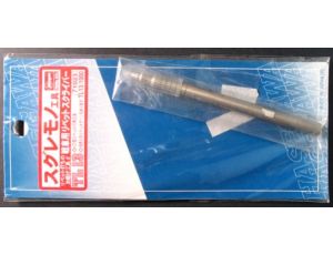 Nýtovačka pro bojovou techniku