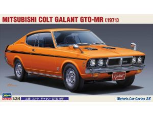 Mitsubishi Colt Galant GTO-MR (1971)