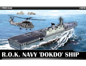 ROK NAVY DOKDO (LPH 6111) 1/700