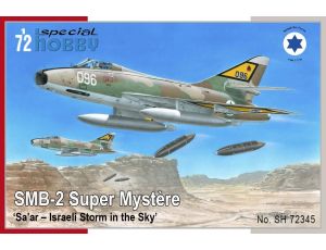 SMB-2 Super Mystere "Israeli AF"