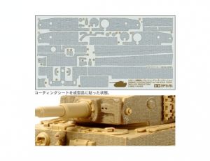 Tiger I Mid-late zimmerit Sheet 1/48