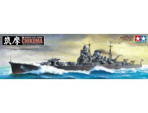 IJN Chikuma Heavy Cruiser 1/350