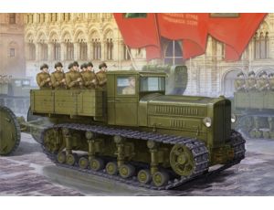 Soviet Komintern Artilery Tractor