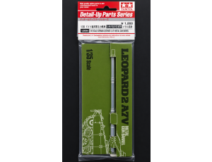 Leopard 2 A7V MetalBarrel 1/35