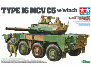 JGSDF Type16MCV C5w/Winch 1/35